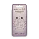 Nature's Gift Stud Earrings